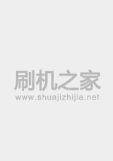 华为P9 Plus(标准版/全网通)